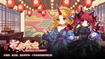 东方夜雀食堂DLC2扩展包 - 旧地狱街道&地灵殿АВТОДОСТАВКА Steam Россия - изображение № 2