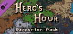 Hero's Hour - Supporter Pack DLCАВТОДОСТАВКА Steam