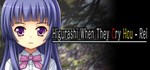 Higurashi When They Cry Hou - ReiАВТОДОСТАВКА Steam