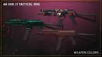 PAYDAY 2: Jiu Feng Smuggler Pack DLCSteam RU - изображение № 4