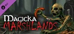 Magicka: Marshlands DLCАВТОДОСТАВКА Steam Россия