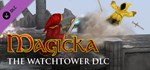 Magicka: The Watchtower DLCАВТОДОСТАВКА Steam Россия