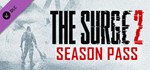 The Surge 2 - Season Pass DLCАВТОДОСТАВКА Steam