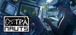 OstranautsАВТОДОСТАВКА Steam Россия