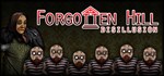 Forgotten Hill DisillusionАВТОДОСТАВКА Steam Россия