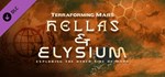 Terraforming Mars - Hellas & Elysium DLCSteam RU
