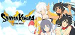 SENRAN KAGURA ESTIVAL VERSUSАВТОДОСТАВКА Steam Россия