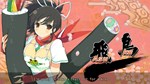 SENRAN KAGURA Bon Appetit! - Full CourseSteam RU - изображение № 2