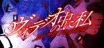 InTheFootageАВТОДОСТАВКА Steam Россия