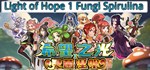 希望之光1灵菌涅槃АВТОДОСТАВКА Steam Россия