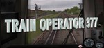 Train Operator 377АВТОДОСТАВКА Steam Россия