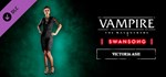 Vampire: The Masquerade - Swansong Victoria AshSteam