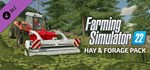 Farming Simulator 22 - Hay & Forage Pack DLCSteam RU