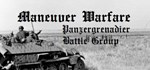 Maneuver WarfareАВТОДОСТАВКА Steam Россия