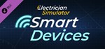 Electrician Simulator - Smart Device DLCSteam RU