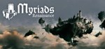 Myriads: RenaissanceАВТОДОСТАВКА Steam Россия