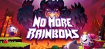 No More RainbowsАВТОДОСТАВКА Steam Россия