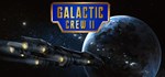 Galactic Crew IIАВТОДОСТАВКА Steam Россия