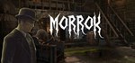 MorrokАВТОДОСТАВКА Steam Россия