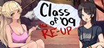 Class of '09: The Re-UpАВТОДОСТАВКА Steam Россия