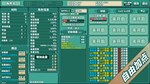 苍之世界:迷途АВТОДОСТАВКА Steam Россия - изображение № 2