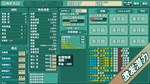 苍之世界:迷途АВТОДОСТАВКА Steam Россия - изображение № 3