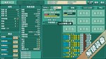 苍之世界:迷途АВТОДОСТАВКА Steam Россия - изображение № 4