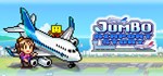 Jumbo Airport StoryАВТОДОСТАВКА Steam Россия