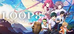 Loop8: Summer of GodsАВТОДОСТАВКА Steam Россия
