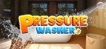Pressure WasherАВТОДОСТАВКА Steam Россия