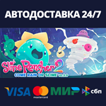 Slime Rancher 2АВТОДОСТАВКА Steam Россия