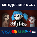 Sally Face, Episode One: Strange NeighborsRU/BY/KZ/UA