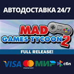 Mad Games Tycoon 2АВТОДОСТАВКА Steam Россия