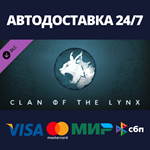 Northgard - Brundr & Kaelinn, Clan of the Lynx DLC