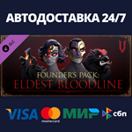 V Rising - Founder's Pack: Eldest Bloodline DLC
