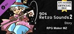 RPG Maker MZ - 90s Retro Sounds 2 - Story DLCSteam RU