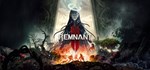 Remnant II 2 - Deluxe EditionАВТОДОСТАВКА Steam Россия