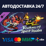 Gunfire Reborn Vistors of Spirit Realm DLCSteam Россия