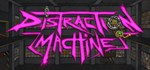 Distraction MachineАВТОДОСТАВКА Steam Россия