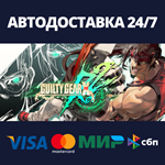 GUILTY GEAR Xrd REV 2 Deluxe EditionSteam RU