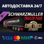 Euro Truck Simulator 2 - Schwarzmüller Trailer Pack