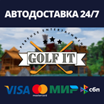 Golf It!АВТОДОСТАВКА Steam Россия