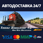 Trainz Simulator DLC: Locomotives Pack Volume 1