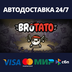 BrotatoАВТОДОСТАВКА Steam Россия