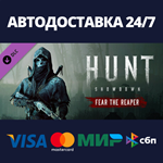 Hunt: Showdown – Fear The Reaper DLCSteam RU