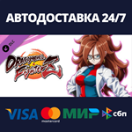 DRAGON BALL FIGHTERZ - Android 21 (Lab Coat) DLC
