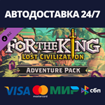 For The King - Lost Civilization Adventure Pack DLC