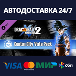 DRAGON BALL XENOVERSE 2 Conton City Vote Pack DLC