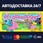 WobbledogsАВТОДОСТАВКА Steam Россия