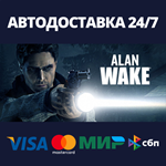 Alan Wake Collector's EditionАВТОДОСТАВКА Steam